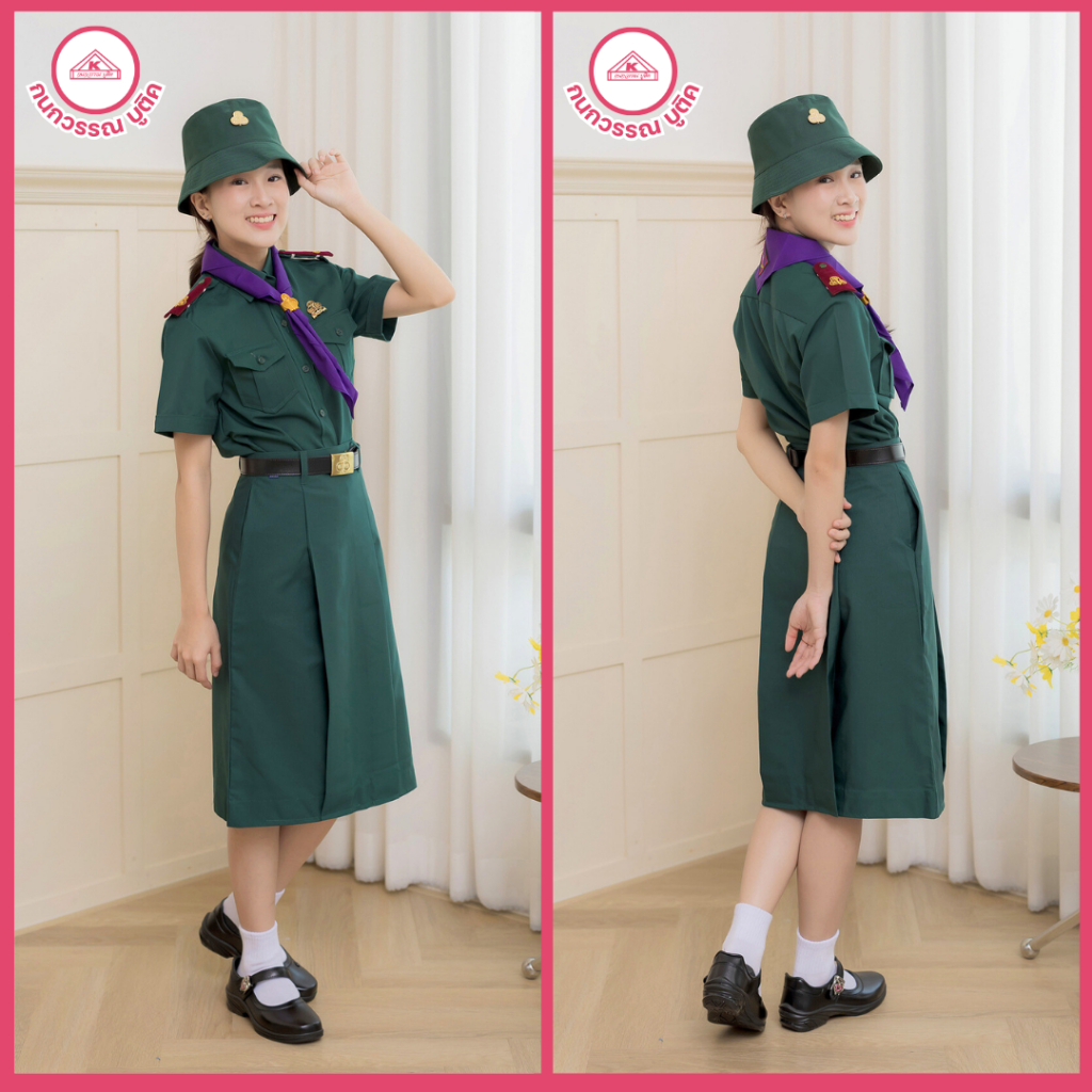 เสื้อเนตรนารีหญิง ชุดเนตรนารี ประถม-มัธยม ปักชื่อ,ตัวย่อ,จุดฯ ฟรี ! อก(32-60) ราคา ถูกที่สุด ดีลบีเคเค แกลเลอรีภาพที่ 7