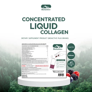 [Collagen ตะกร้ารวม] BioActive+ Concentrated Liquid Collagen รสชาติ มิกซ์เบอร์รี่