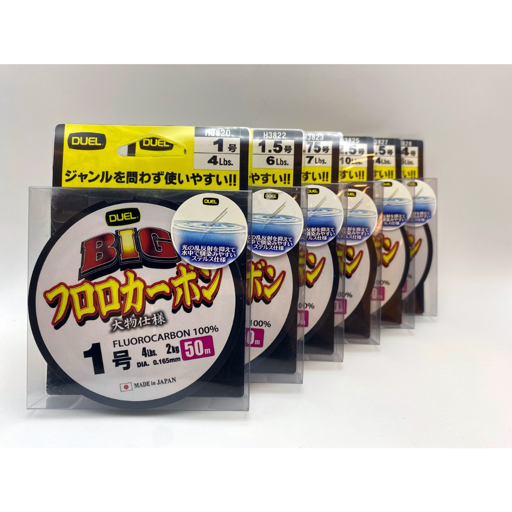 DUEL BIG FLUOROCARBON 100% 50M