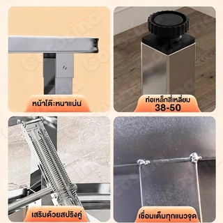 💥รุ่นสูง 75cm💥COS โต๊ะพับ 120/100/80CM สแตนเลส โต๊ะอาหาร โต๊ะยาว พกพาได้ รับน้ำหนักได้800KG