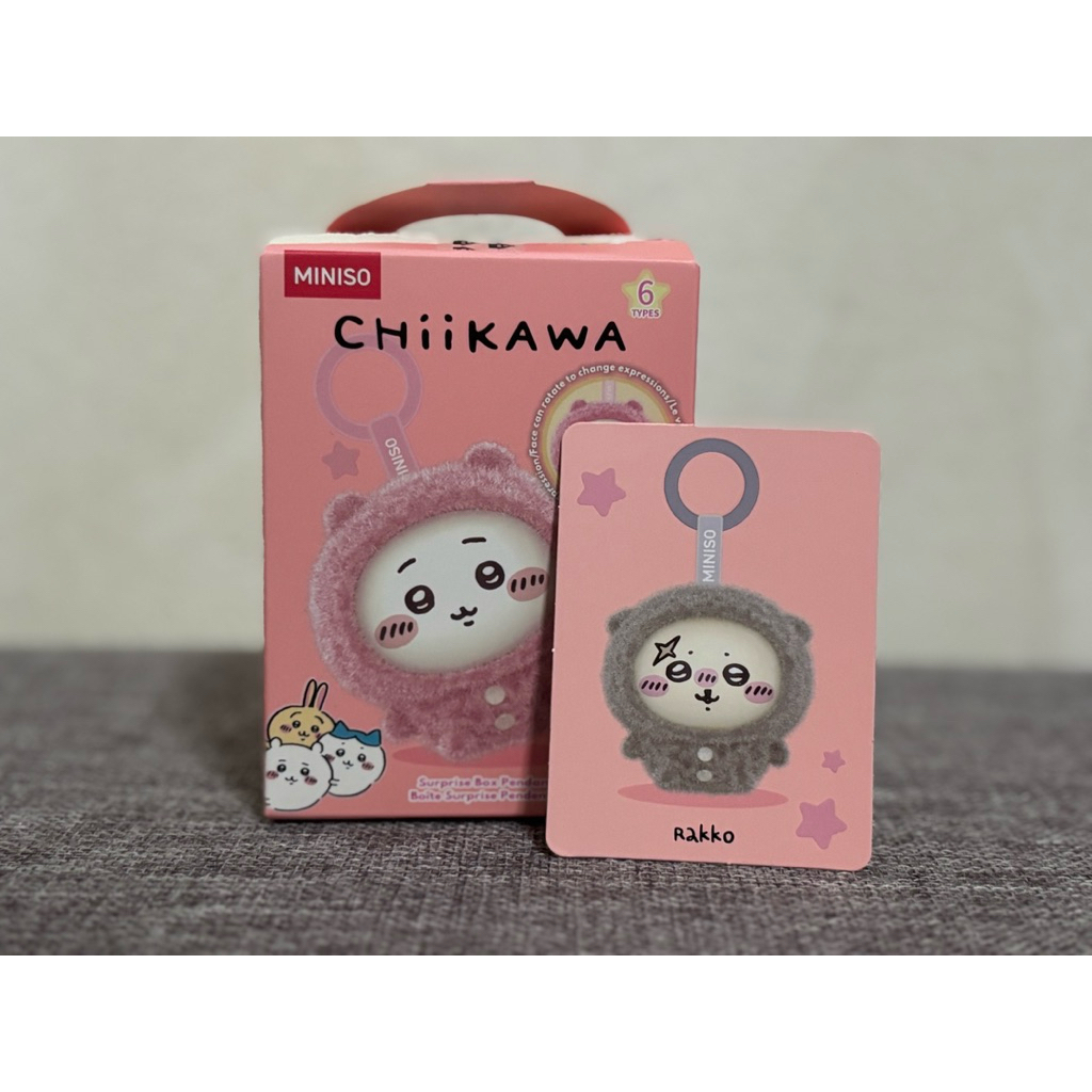 [พร้อมส่ง] ฟิกเกอร์ พวงกุญแจ Chiikawa / Rakko
