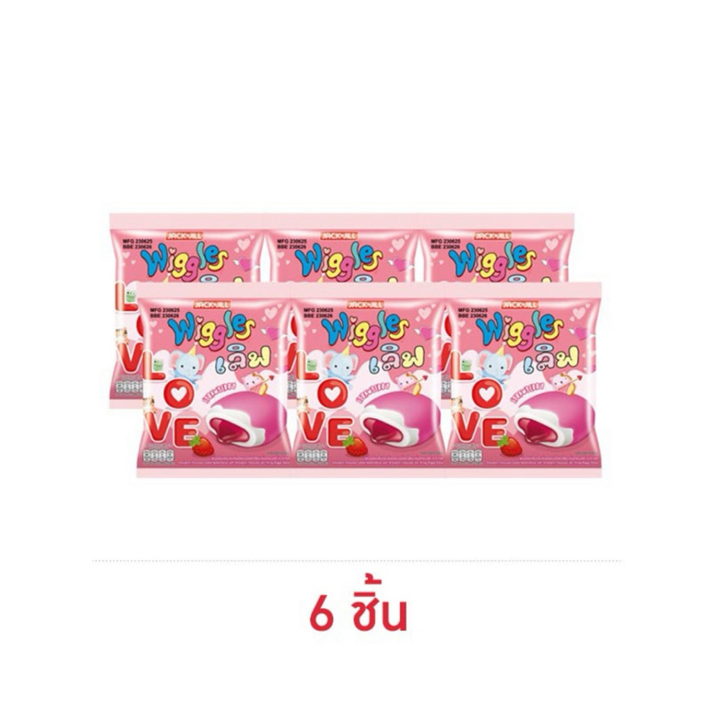 [แพ็ค6ห่อ] วิกเกิลส์ มาร์ชแมลโลว์สตอเบอรรี่เลิฟ/แยมช็อกโกแลต/สตรอเบอร์รี่/แยมบลูเบอรรี่  Wiggles Mar