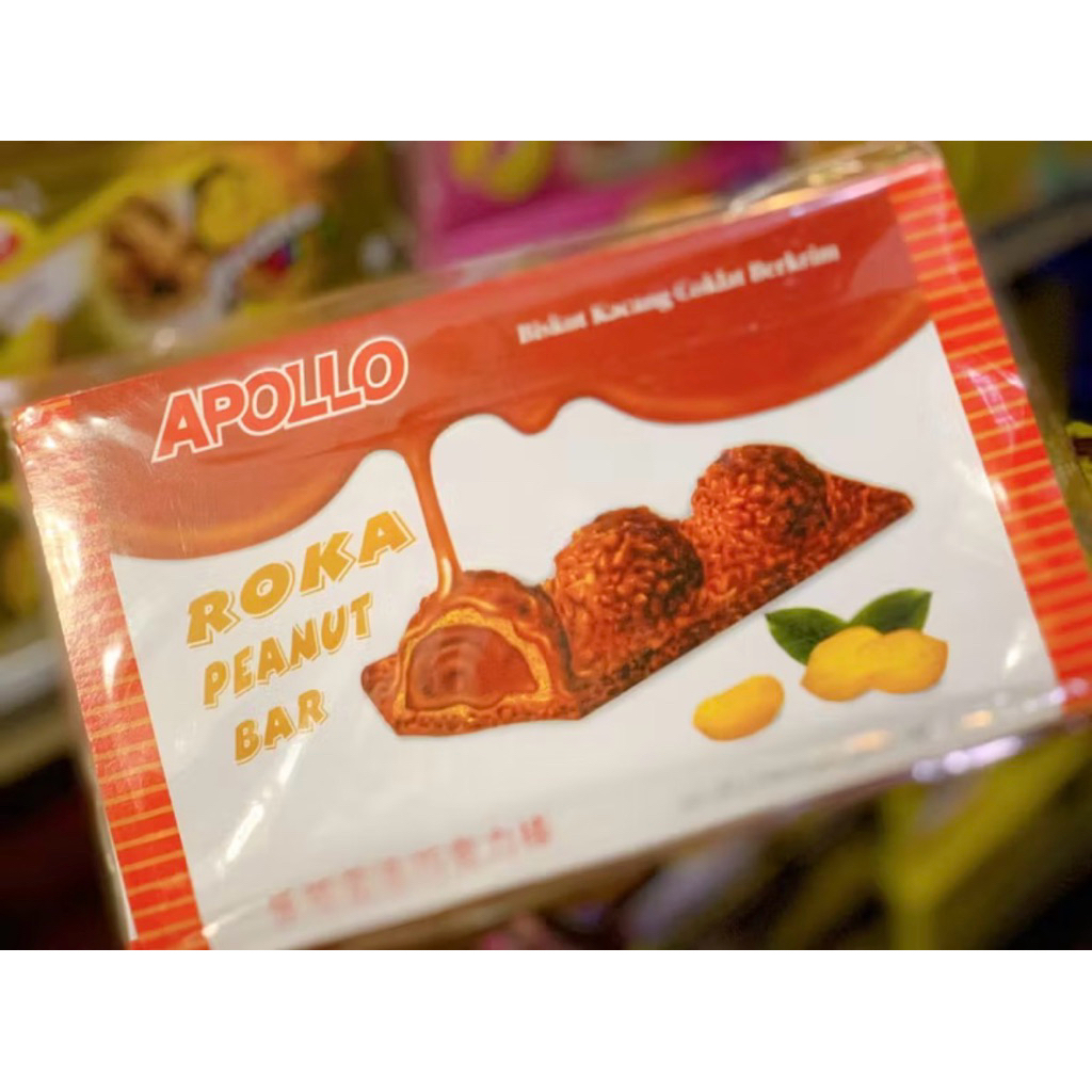 Apollo Checker แครกเกอร์อะพอลโล (เวเฟอร์ เคลือบช็อกโกแลต)