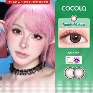 【จัดส่งจากประเทศไทย】COCOLA คอนแทคเลนส์ Rose Gold / Gold ขนาด…