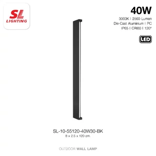 SL LIGHTING | Outdoor Wall Lamp โคมไฟติดผนังภายนอก Nordic Style LED 20W-40W รุ่น 5560, 5590, 55120