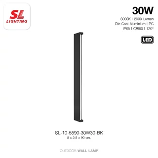 SL LIGHTING | Outdoor Wall Lamp โคมไฟติดผนังภายนอก Nordic Style LED 20W-40W รุ่น 5560, 5590, 55120