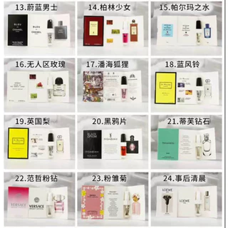 🔥เลือกกลิ่นได้🔥ส่งยกลัง‼️ น้ำหอมแบรนด์เนม‼️ ตัวท็อปตัวกระแสแรง ตัวเทส พร้อมส่ง‼️เคาน์เตอร์แบรนด์ ขนาดทดลอง