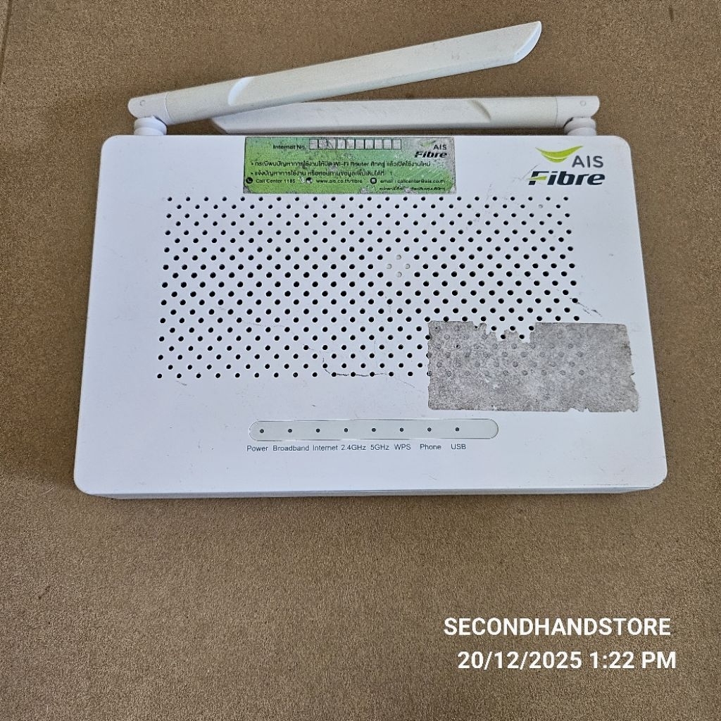 โมเด็ม ROUTER WIFI ZTE ZXHN H298A ใช้ได้ปรกติ