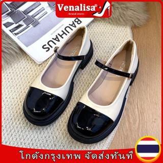 Venalisa รองเท้าผู้หญิง รองเท้าแมรี่เจน หนัง วัสดุ แพลตฟอร์ม…