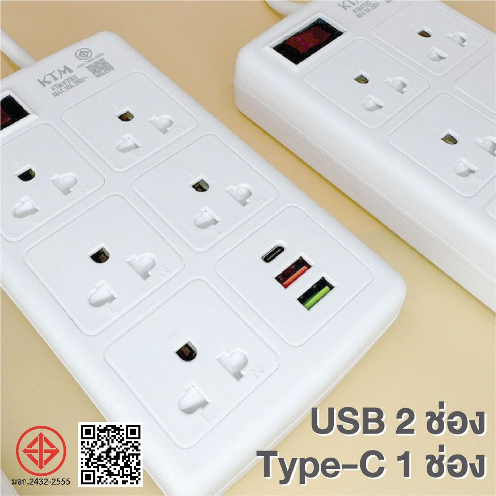 รูปภาพ 5