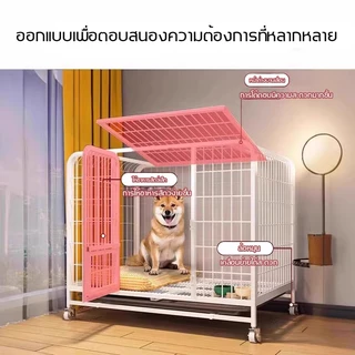 🐈Petorldog กรงแมว กรงแมวขนาดใหญ่ คอนโดแมวกรงแมวคอนโด กรงขังแมว กรงสัตว์เลี้ยง มีล้อและบันได แถมถาดฟรี