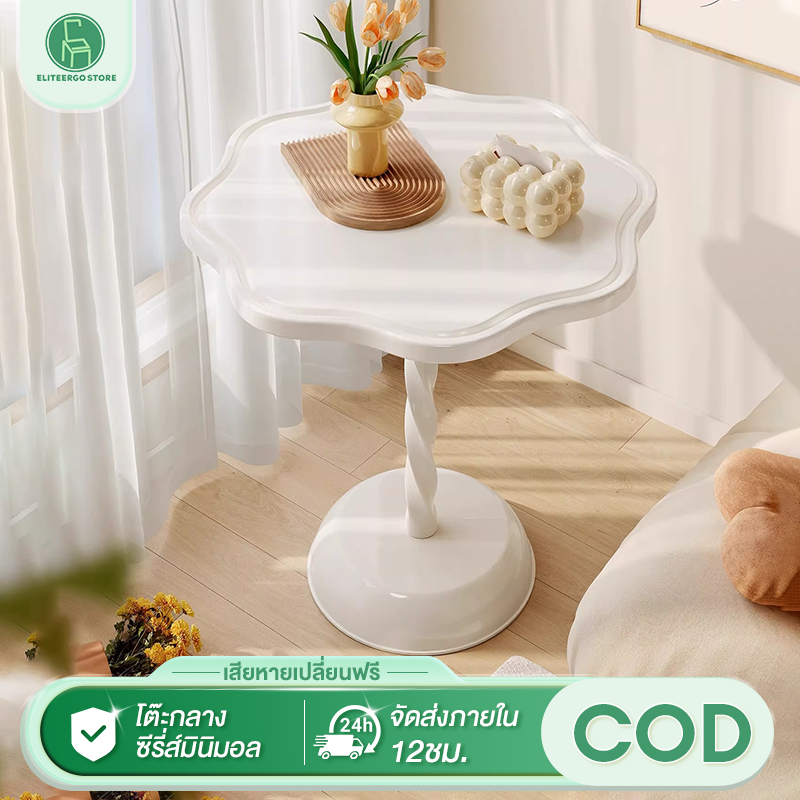 ES โต๊ะข้างโซฟา โต๊ะกาแฟ ดีไซน์เรียบง่าย สร้างสรรค์ รับน้ำหนักได้ดี เหมาะกับห้องนั่งเล่น คาเฟ่ ห้องนอน