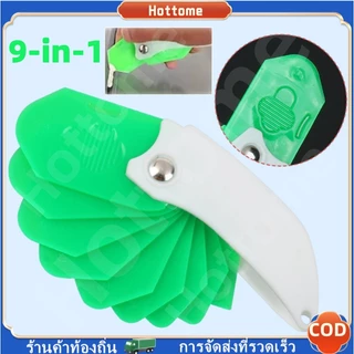 🔶เครื่องมือขูดกาวซิลิโคน 9-in-1 รุ่นใหม่กาวยาแนว แผ่นขูดขอบกระจก ขูดขอบประตูและหน้าต่าง ปาดยาแนว ยางปาดยาแนวซิลิโคนพลาสต