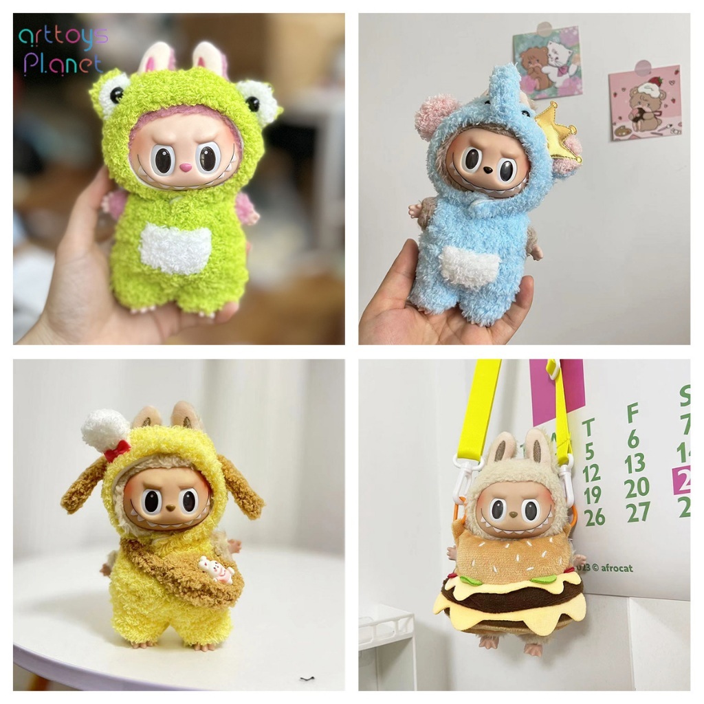 LOFTHOME [เฉพาะเสื้อผ้าเท่านั้น] แท้ ชุดตุ๊กตา Labubu สินค้าพร้อมส่งจากไทย สำหรับรุ่น17ซม.