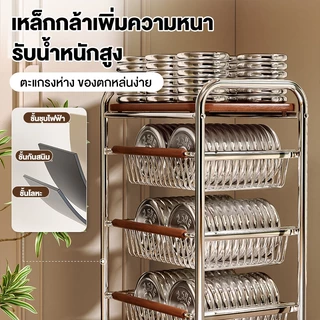 CompactSteel ชั้นวางของ ชั้นวางของมีล้อ แผ่นโต๊ะไม้+พร้อมล้อเลื่อน แข็งแรงกันสนิม เคลื่อนย้ายสะดวก รถเข็น เหล็ก