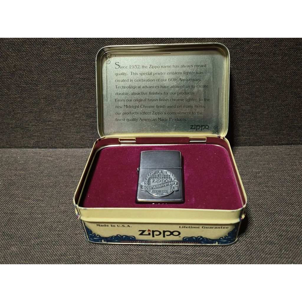 Zippo 60 th Anniversary 1932-1992