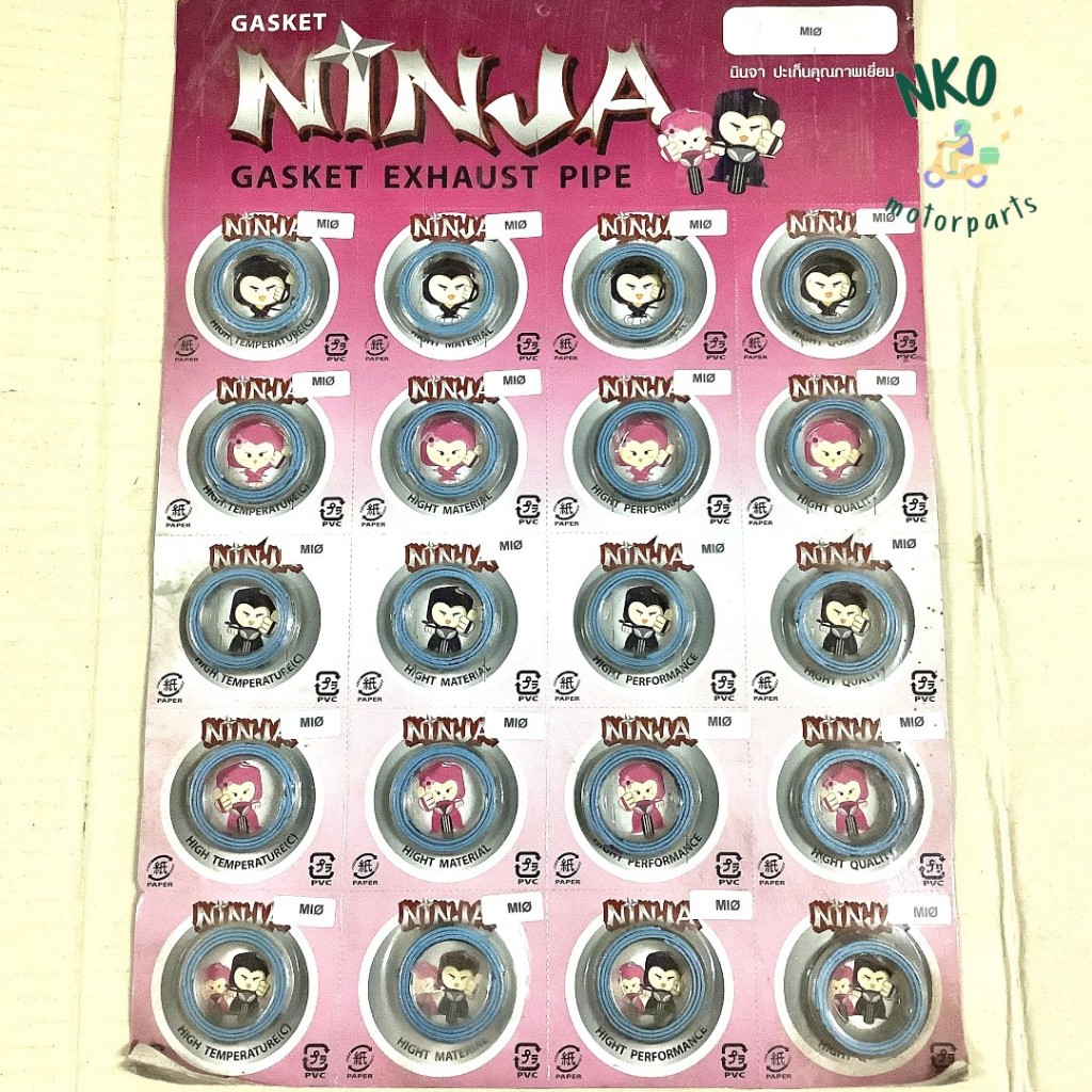 (10ชิ้น) ปะเก็นคอท่อไอเสีย YAMAHA MIO FINO NOUVO FINO115i MIO125 ยี่ห้อ NINJA นินจา ประเก็นปากท่อมอเตอร์ไซค์ มิโอ ฟีโน่