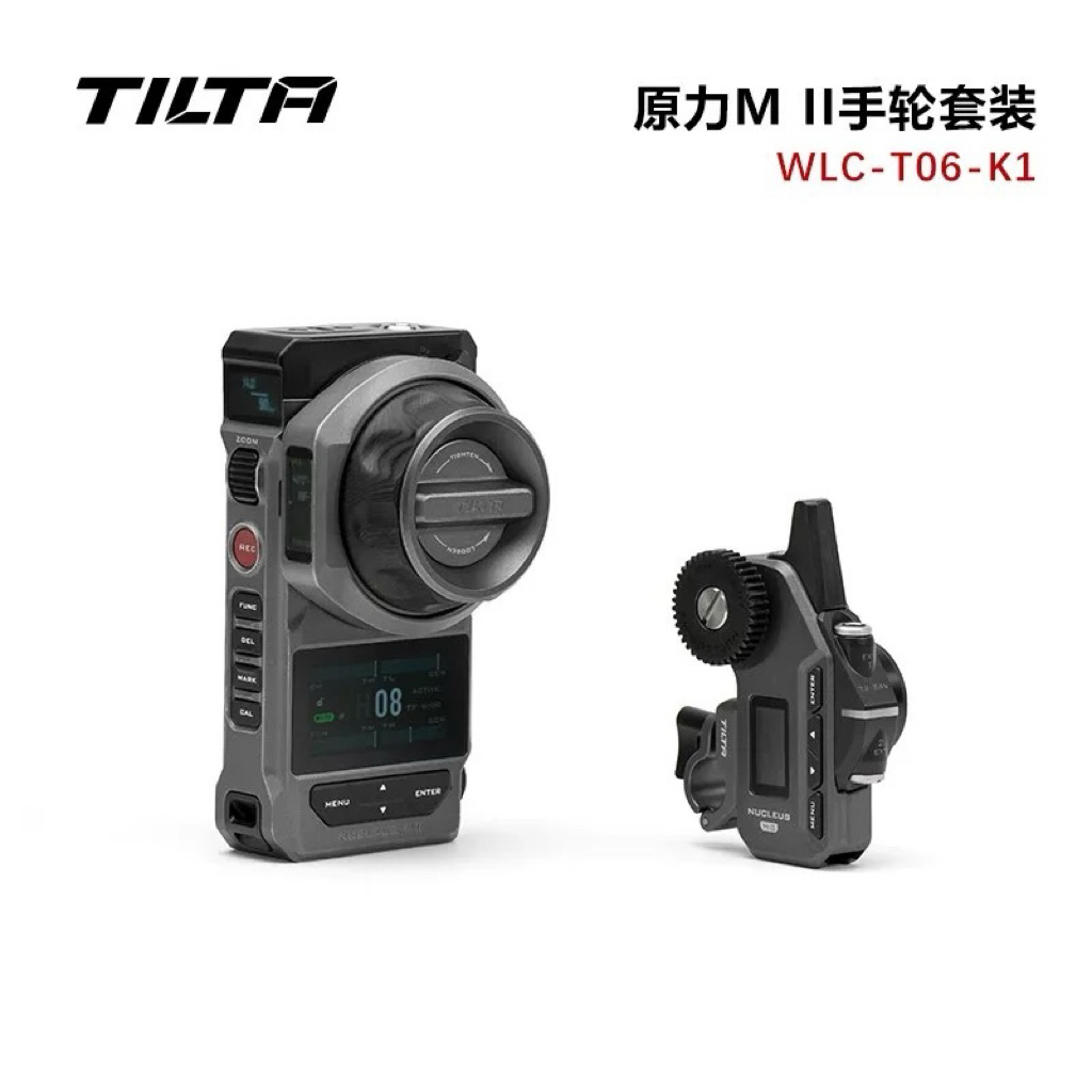 Tilta Nucleus-M ll 1 motor