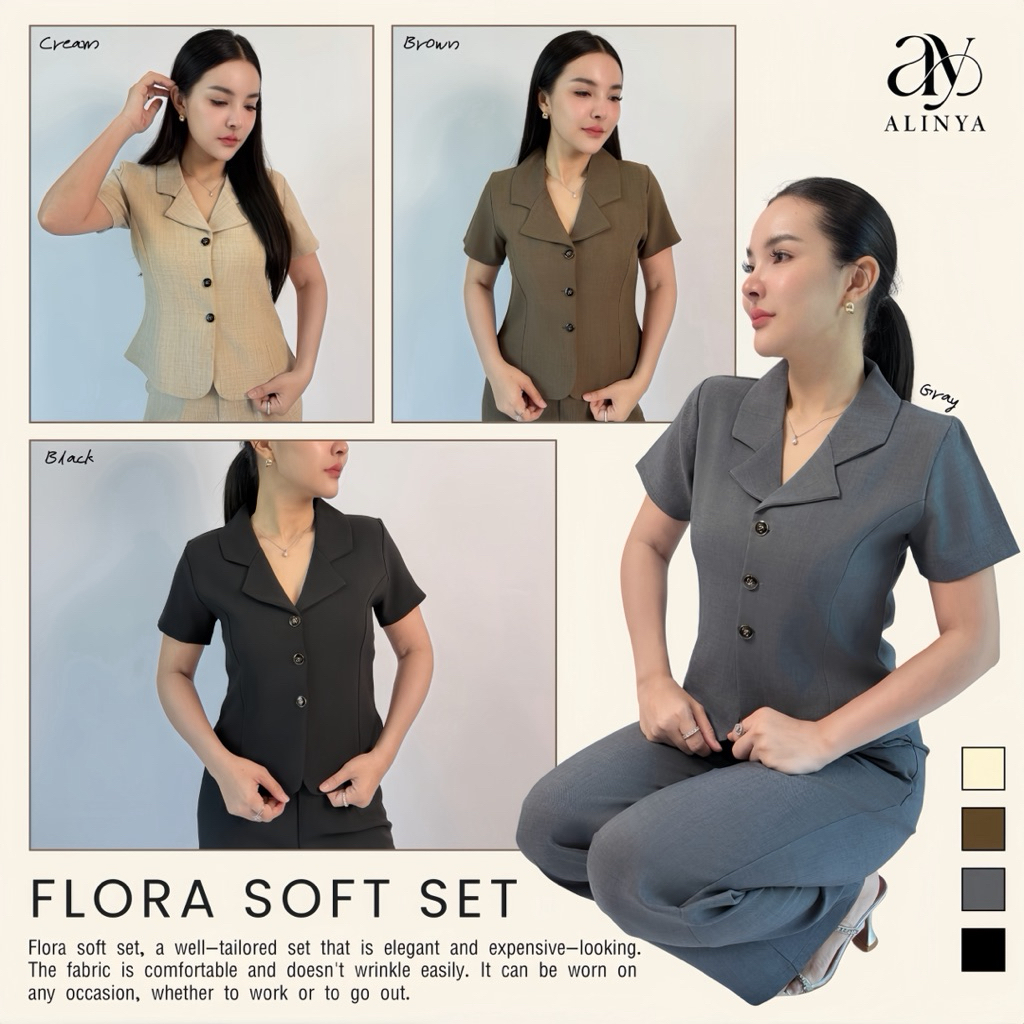 S001 / Flora soft set (ได้ทั้งเสื้อและกางเกง)