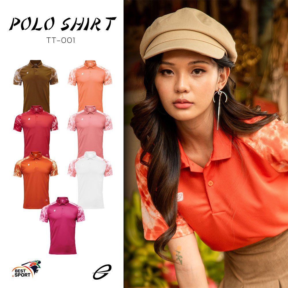 ส่งฟรีไม่มีไม้!!EGO SPORT เสื้อโปโล เสื้อโปโลแต่งแขนลายมัดย้อม THAI TONE รหัส TT-001 ชุด 1 แท้100%