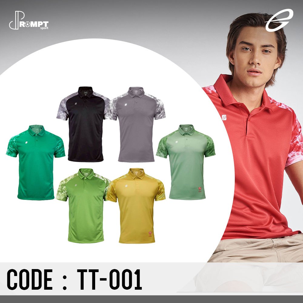 เสื้อโปโล เสื้อโปโลแต่งแขนลายมัดย้อม THAI TONE ยี่ห้อ EGO SPORT รหัส TT-001 ชุด 1 ของแท้100%