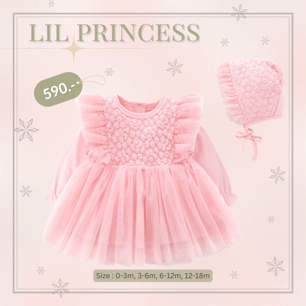 MiniQueen ชุดเดรสเด็กอ่อน ชุดออกงานเด็ก ชุดเดรสเด็กผู้หญิง สีชมพู พร้อมหมวก (DRS00043)