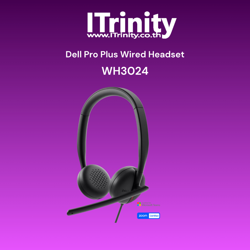 Dell Wired Headset WH3024 หูฟังแบบมีสาย แบบมีไมโครโฟนในตัว รับประกัน 3 ปี