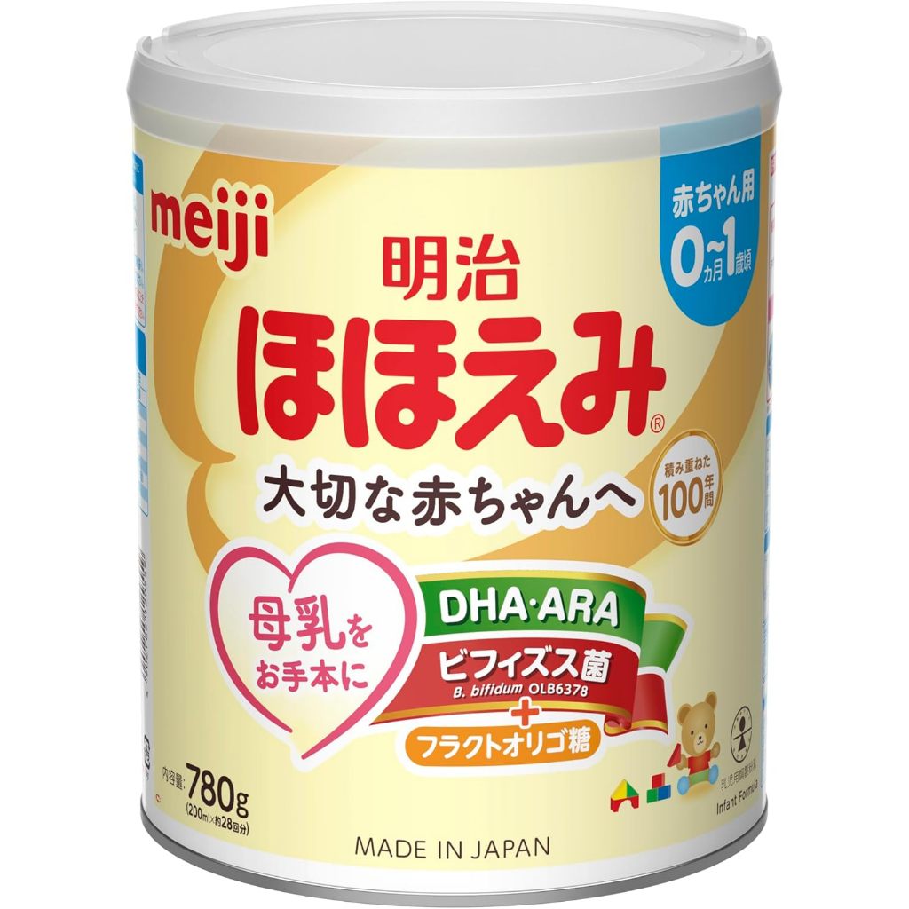 ♥️ Meiji Hohoemi  780g / 800g  นำเข้าจากญี่ปุ่น