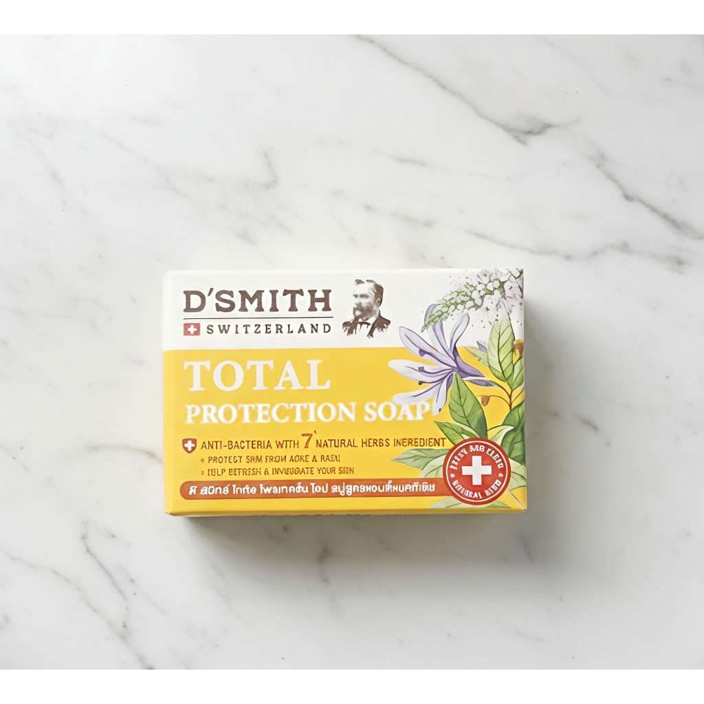 สบู่แอนตี้แบคทีเรีย D smith 100g