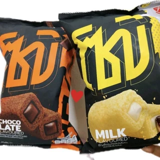 สินค้าใหม่ ของพี่อู๋ โซบิ กรอบอร่อย
