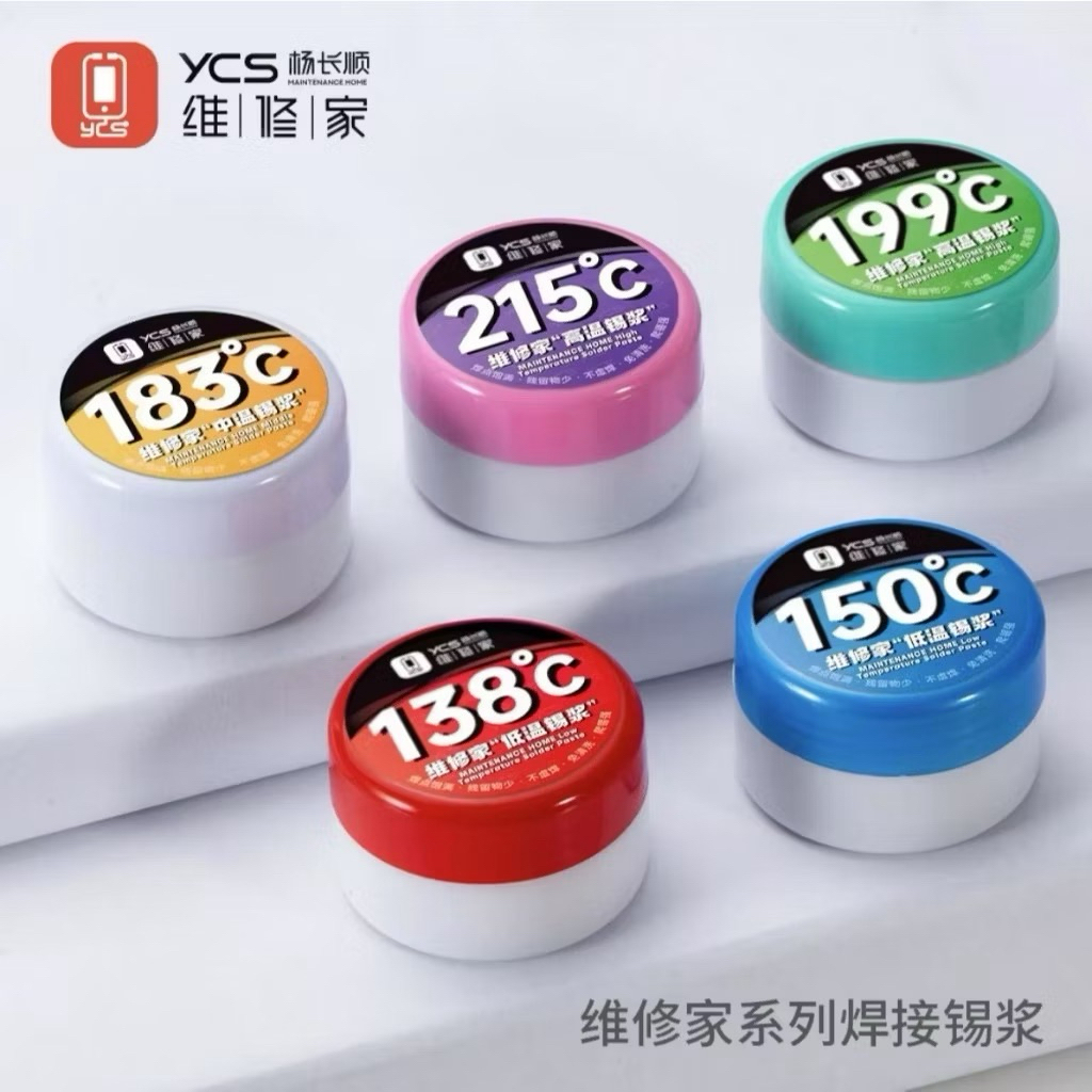 ตะกั่วเหลว YCS อย่างดี ของแท้ 100% เนื้อตะกั่วสวยเนียน ผ่านการทดสอบคุณภาพมาแล้ว