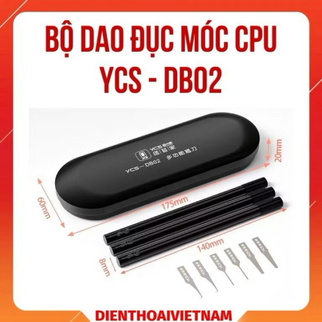 YCS-DB02 ชุดสิ่วตะขอ CPU (3 ด้าม 6 ใบพัด)