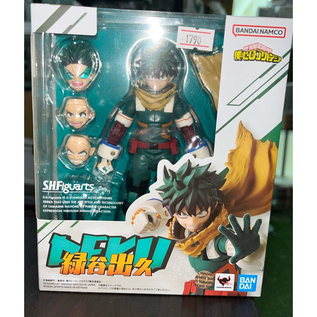 S.H.Figuarts My Hero Academia : Izuku Midoriya (Deku) (Shf Izuku Midoriya )