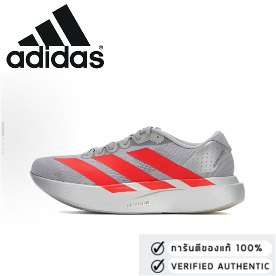 Adidas Adidas Adidas Zero Evo SL Grey  [ของแท้ 100%]