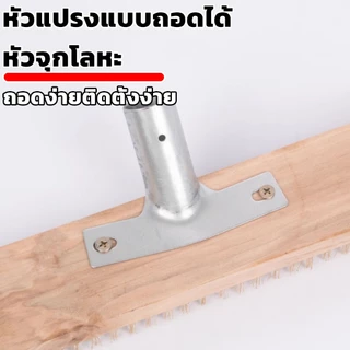แปรงขัดพื้น แปรงลวดขัดพื้น แปรงลวดสเตนเลส ด้ามจับยาว ทนทาน สําหรับทําความสะอาดพื้น ในร่ม กลางแจ้ง แปรงลวดสเตนเลส
