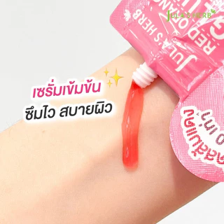 Jula's Herb Red Orange Gluta Booster Serum โดสโสมแดงกลูต้าซีไฮยา [ 1 กล่อง 6 ซอง ]