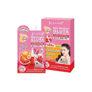 Jula's Herb Red Orange Gluta Booster Serum โดสโสมแดงกลูต้าซีไฮยา [ 1 กล่อง 6 ซอง ]