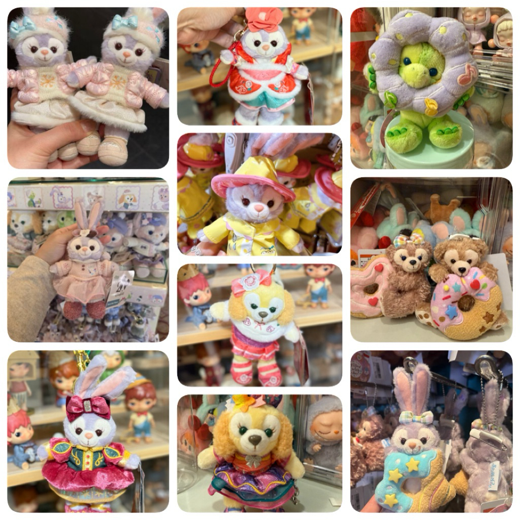 พวงกุญแจ Duffy and Friends พร้อมส่ง‼️