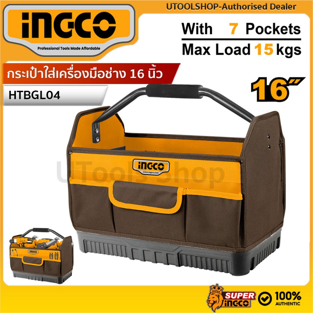 INGCO กระเป๋าใส่เครื่องมือช่าง 16 นิ้ว รุ่น HTBGL04