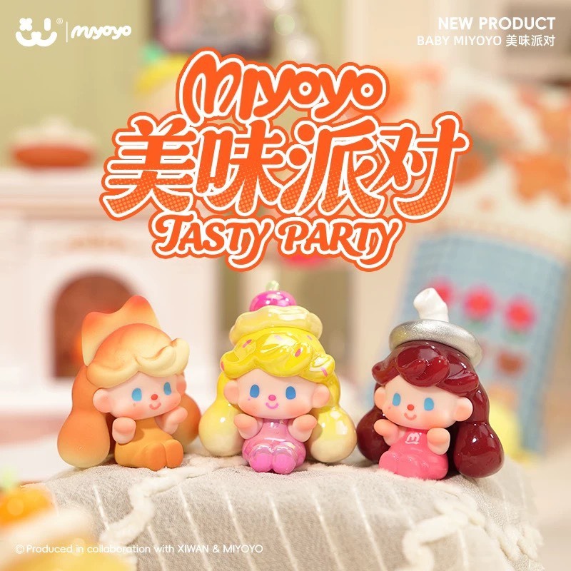 [🌈พร้อมส่ง-แบบจุ่ม] บีนจิ๋ว MIYOYO Tasty Party  (1 ซอง มี 4 ตัว)