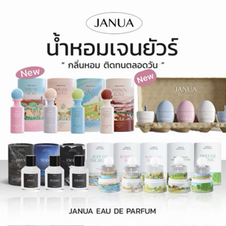 (มีส่งด่วน🚩) น้ำหอมเเจนยัวร์ : Janua น้ำหอมเเจนยัวร์คอลไข่ น…