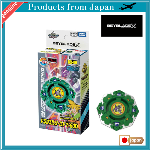 BEYBLADE X BX-00 Booster Draciel Shield 7-60D