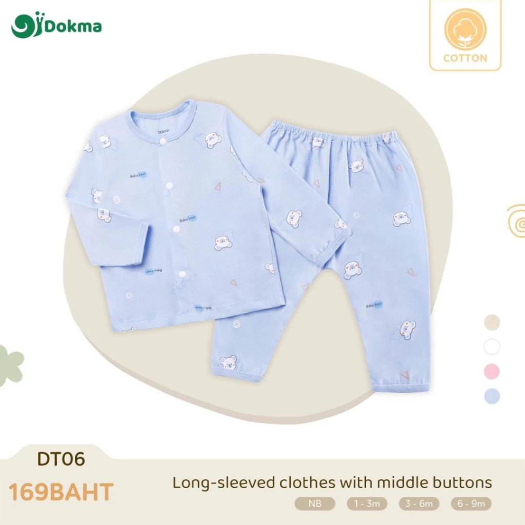 Dokma ชุดเสื้อแขนยาวเด็ก ชุดเด็กแรกเกิด ผ้าคอตตอน (1-3M, 3- 6M, 6-9M) DT06