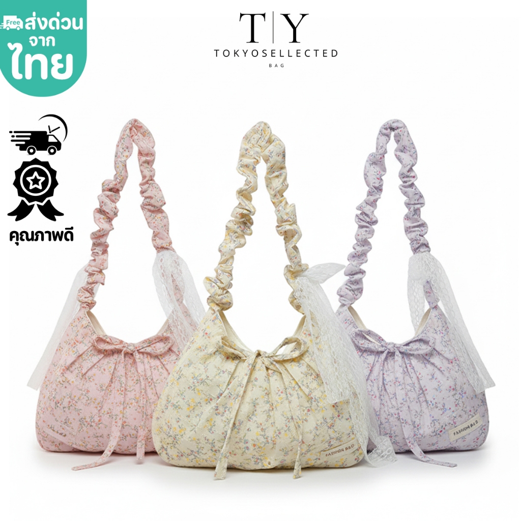 (มีส่งด่วน) tokyosellected(T2313) กระเป๋าสะพายไหล่ผ้าฉลุลายดอกไม้