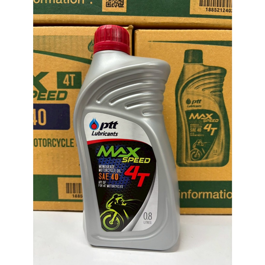 น้ำมันเครื่องมอเตอร์ไซค์ ปตท. MAX SPEED 4T SAE40 ขนาด 0.8 ลิตร  [M 0.8]