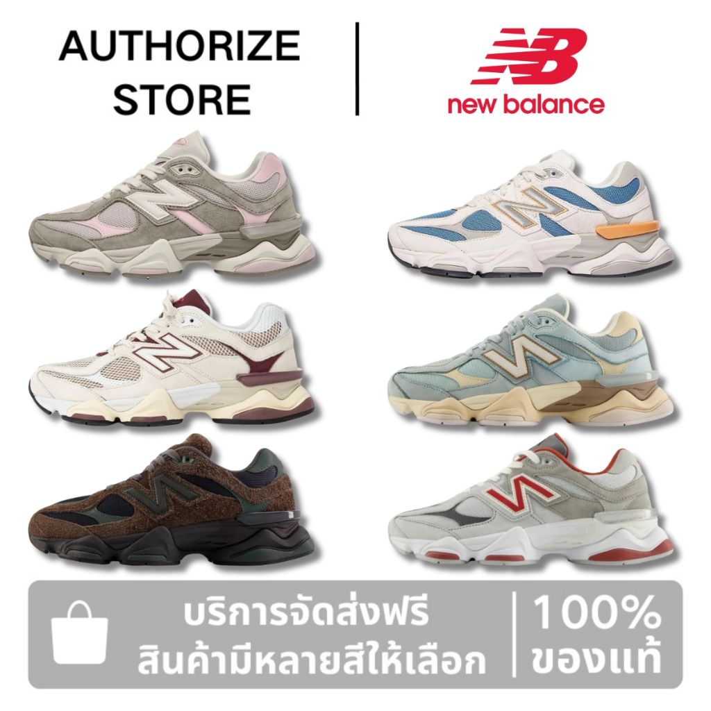 （ของแท้ 100%）New Balance NB 9060 U9060PSD รองเท้ากีฬา รองเท้าวิ่ง รองเท้าลำลอง