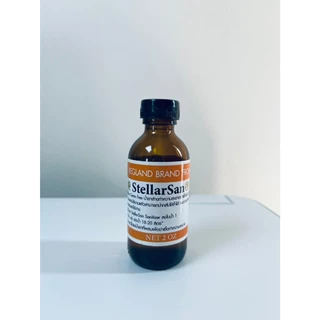 น้ำยาฆ่าเชื้อ StellarSan Sanitiser [Food Grade] 0.5 Oz (15 ml),1 Oz 29 ml, 2 Oz (60 ml) จาก Kegland