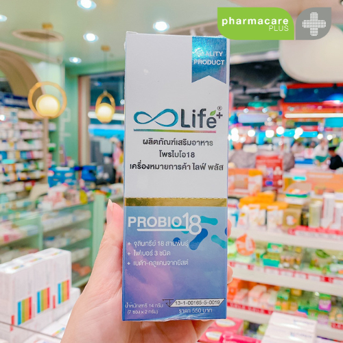 Life Plus ProBio18 BX 7 ซอง