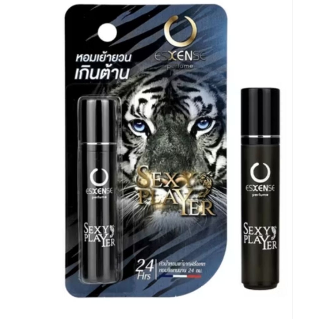 Esxense น้ำหอม เอสเซ้นส์ กลิ่น เซ็กซี่เพลเยอร์ Men sexy player 3ml perfume หอมเย้ายวนเกินต้าน