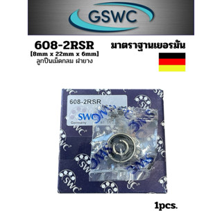 608-2RSR SWC ตลับลูกปืน เม็ดกลมร่องลึก ฝายาง 2 ข้าง ทนต่อควา…